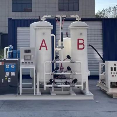 Generador de nitrógeno PSA de alta eficiencia con 12 meses de garantía, 1 kw de potencia y capacidad personalizable